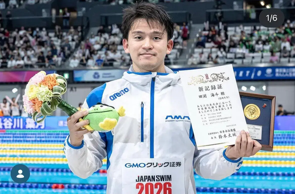 【田渕海斗選手】2026年ワールドカップ イビザ大会・ゴルフォアランチ大会出場のお知らせ