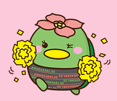 施設スタッフ